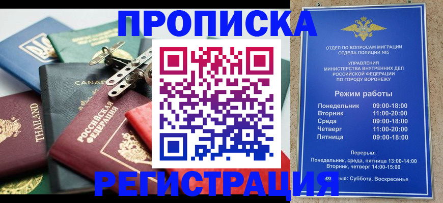 форма 3 в Коркино